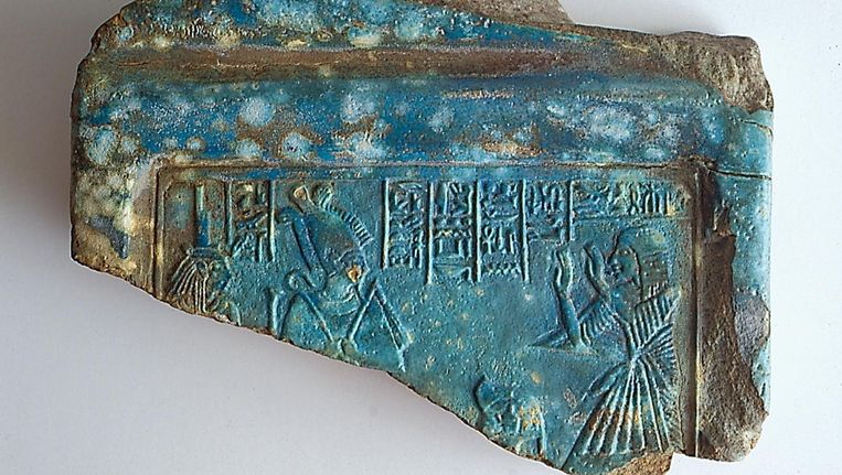 Een stele uit het oude Egypte